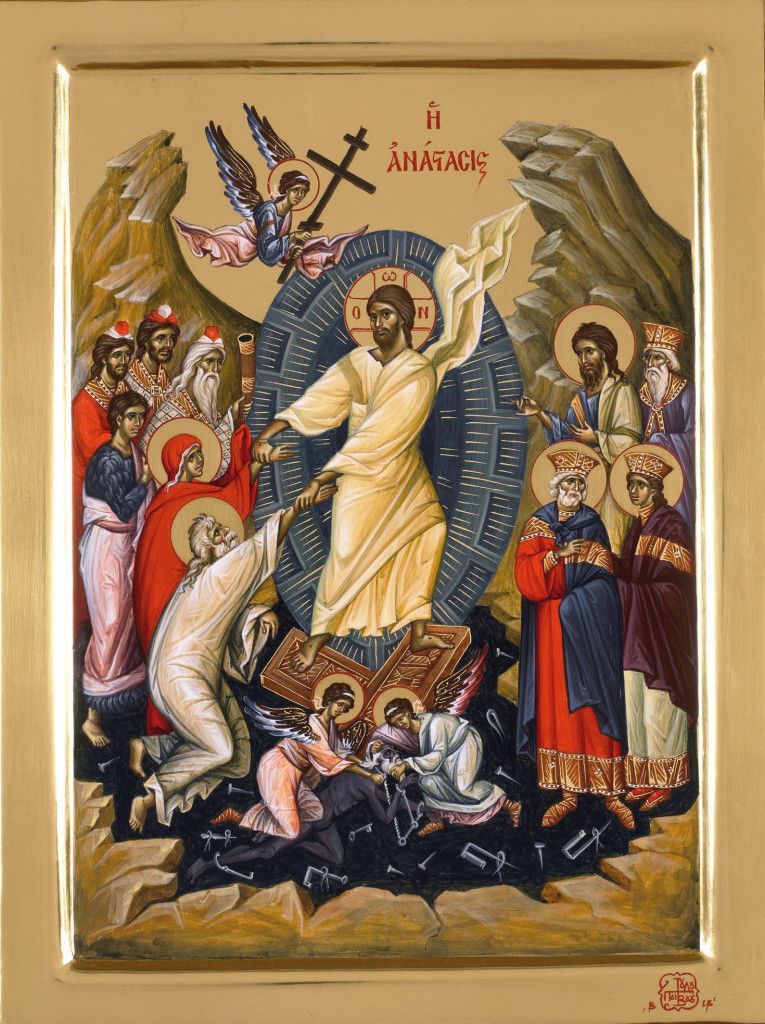 Икона Спасителя «Воскресение Христово» (Сошествие во ад)