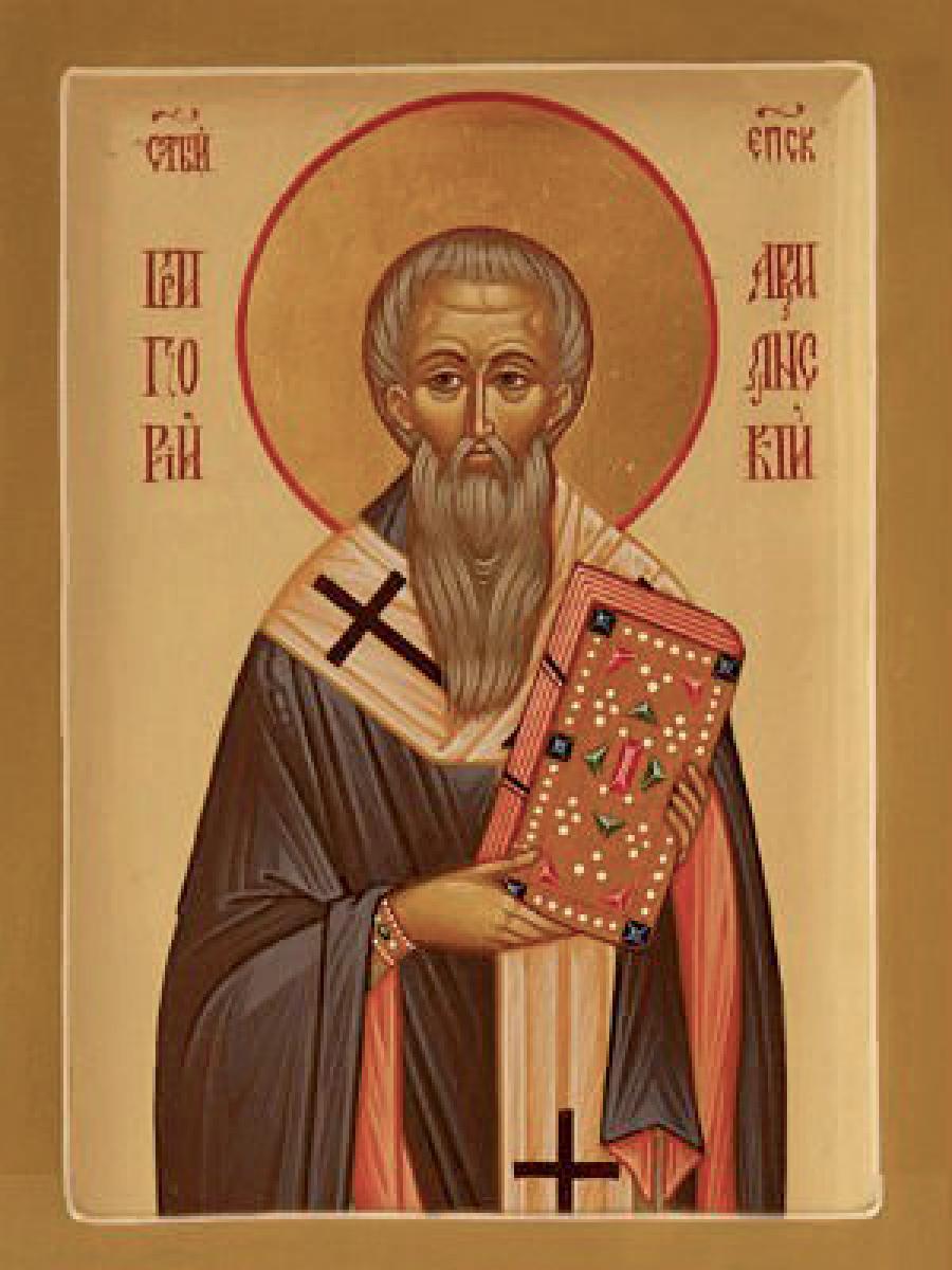 Священномученик Григорий Армянский, просветитель Великой Армении, епископ
