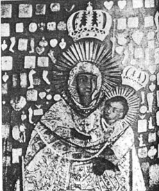 Икона Богородицы «Армянская»