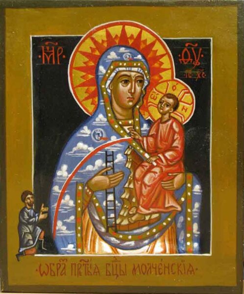 Икона Богородицы «Молченская»