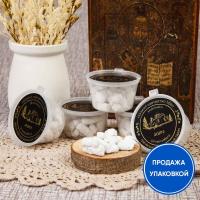 Ладан греческий праздничный "Миро", 10 г (упаковка 5 шт.) 