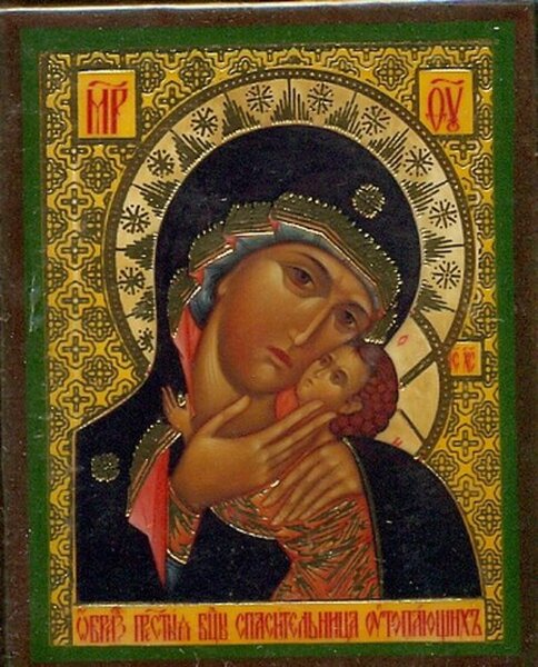 Икона Богородицы «Спасительница утопающих» («Леньковская», «Новгород-Северская»)