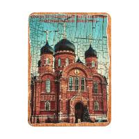 Магнит &quot;Кресто-Воздвиженский Иерусалимский ставропигиальный женский монастырь, Лукино&quot; на дереве под