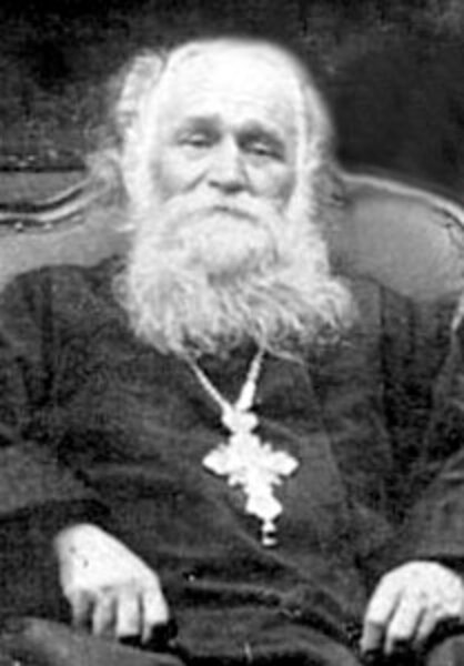 Исповедник Николай Виноградов, пресвитер
