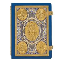 Апостол синий, оклад "под золото", кожа, эмаль, 23х30 см