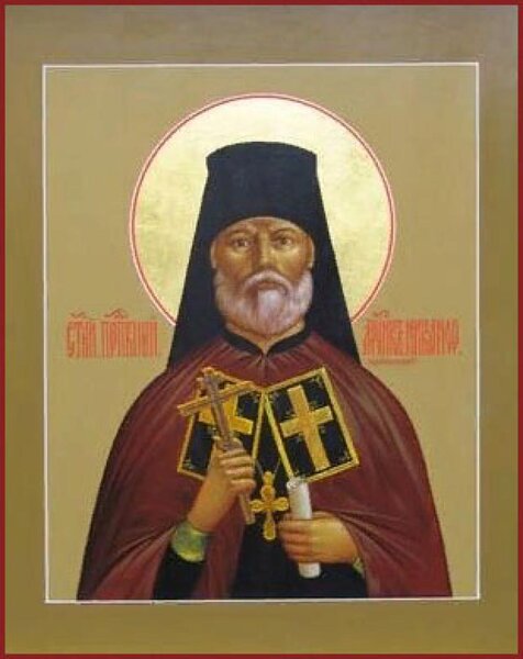 Преподобномученик Никанор (Морозкин), архимандрит