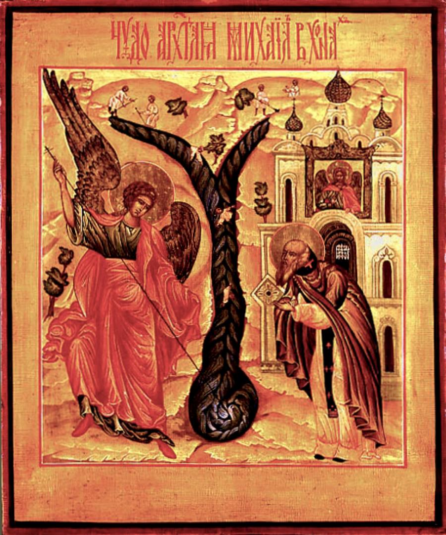 Михаил Архангел, Архистратиг