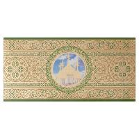 Открытка-конверт поздравительная №2, 17х8 см