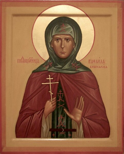 Преподобномученица Рафаила (Вишнякова), схимонахиня