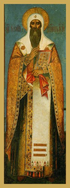 Святитель Исаия, епископ Ростовский
