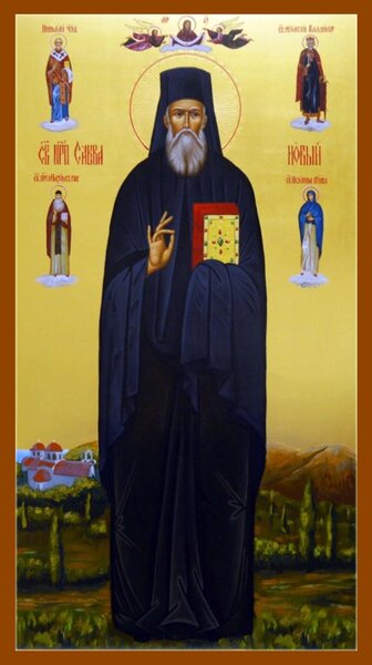 Преподобный Савва Новый, иеромонах