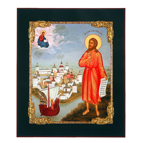 Купить алексий, человек божий, преподобный, каноническое письмо, сп-1624