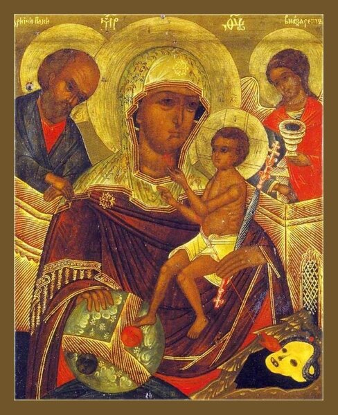 Икона Богородицы «Молдавская»