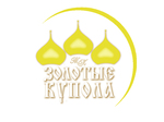Золотые Купола, Ювелирный Завод, ООО