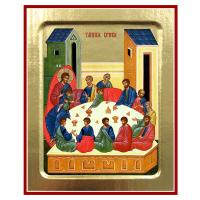 Икона "Тайная Вечеря", на дереве, золочение (поталь), 12,5х16 см