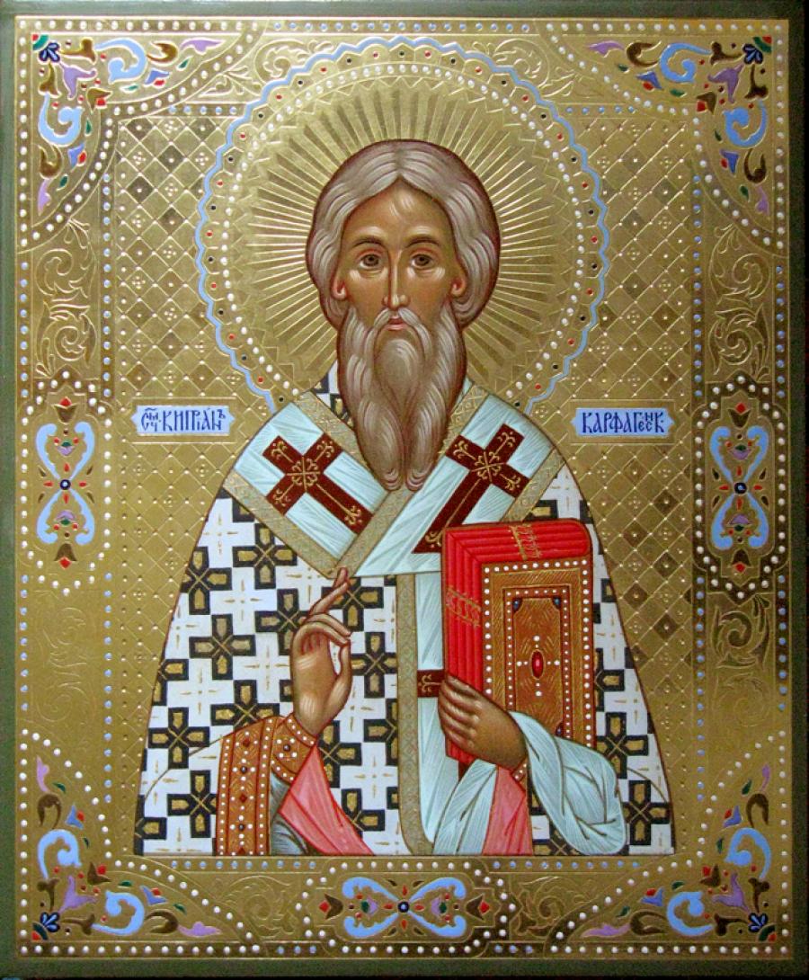 Священномученик Киприан Карфагенский, епископ