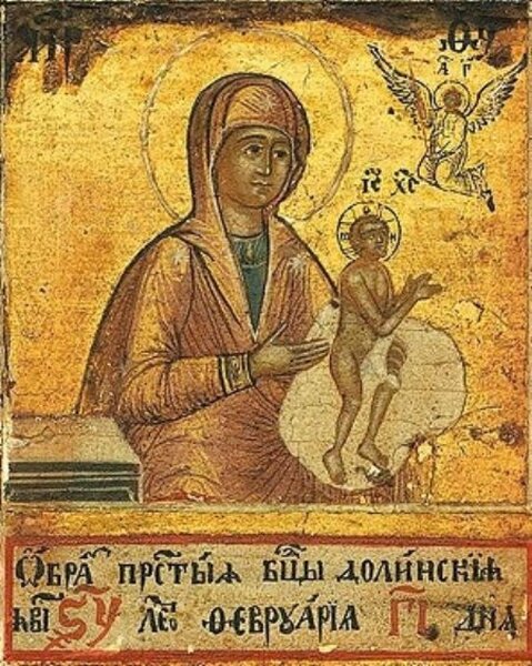 Икона Богородицы «Долисская» («Долинская»)