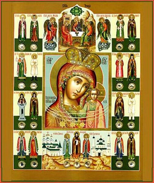 Икона Богородицы «Казанская» («Каплуновская»)