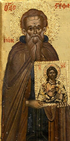 Преподобномученик Стефан Новый, Константинопольский