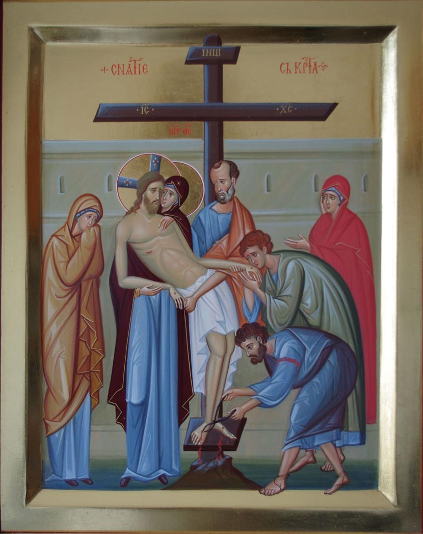 Икона Спасителя «Снятие со Креста»