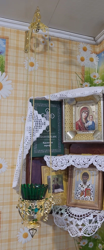 Кронштейн для лампад большой, 19,5х8,5 см
