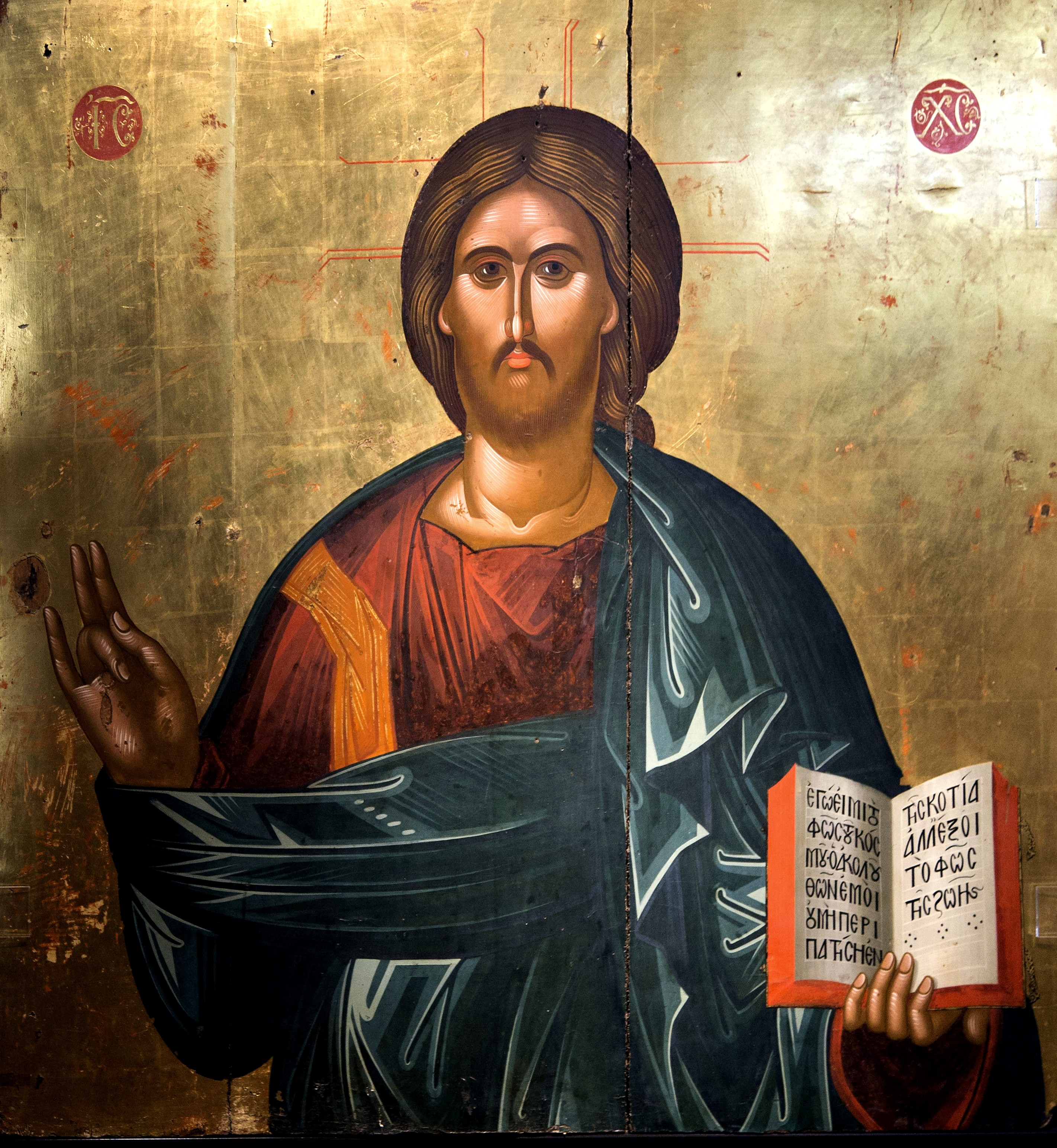 Икона Спасителя «Господь Вседержитель» (Пантократор)