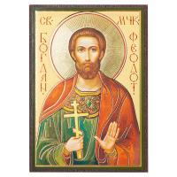 Икона мученика Богдана (Феодота) Анкирского, МДФ, 6х9 см