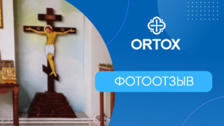 Изделия фабрики ORTOX в Кузбасской митрополии