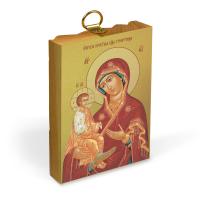 Икона Божией Матери &quot;Троеручица&quot; на деревянной основе, на холсте с золочением
