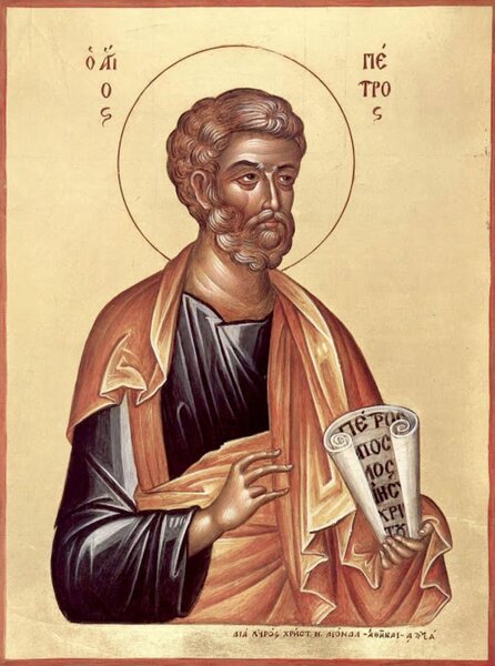 Апостол Петр (до призвания Симон)
