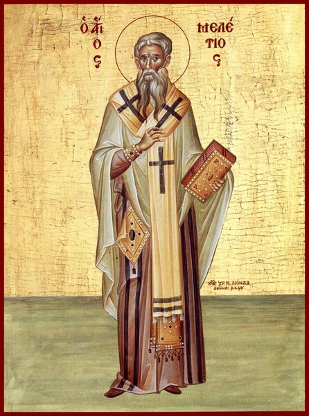 Святитель Мелетий, архиепископ Антиохийский