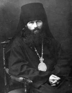 Священноисповедник Василий Кинешемский