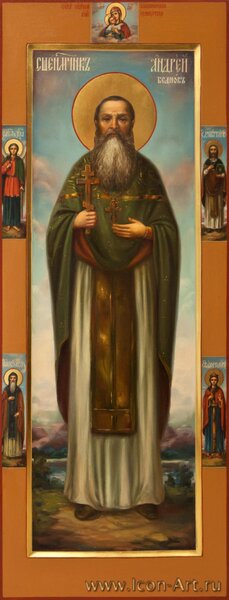 Священномученик Андрей Беднов, пресвитер