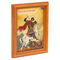 Икона великомученика Георгия Победоносца в деревянной рамке, 12х1,5х17 см