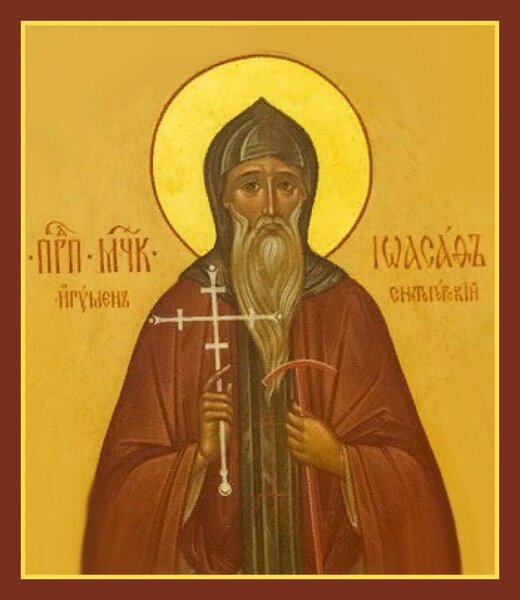 Преподобномученик Иоасаф Снетогорский, Псковский
