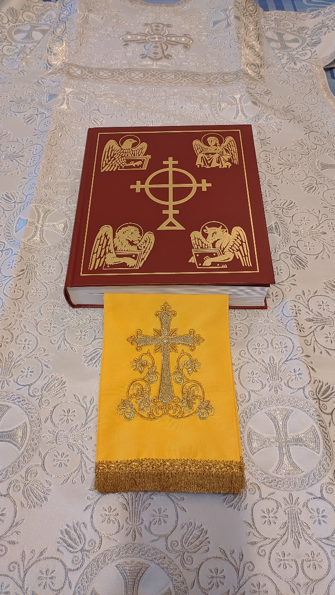 Закладка для Евангелия "Процветший Крест", вышитая, 150х15 см