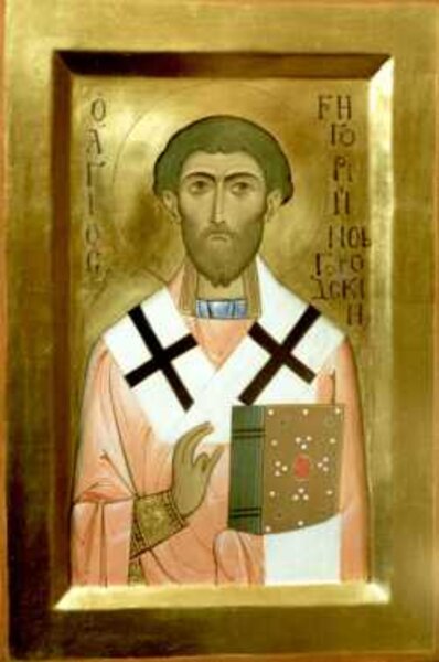 Святитель Григорий (в миру Гавриил), архиепископ Новгородский