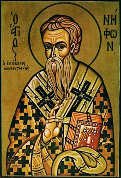 Преподобный Нифонт Кипрский, епископ