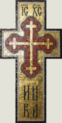 Мозаичные кресты