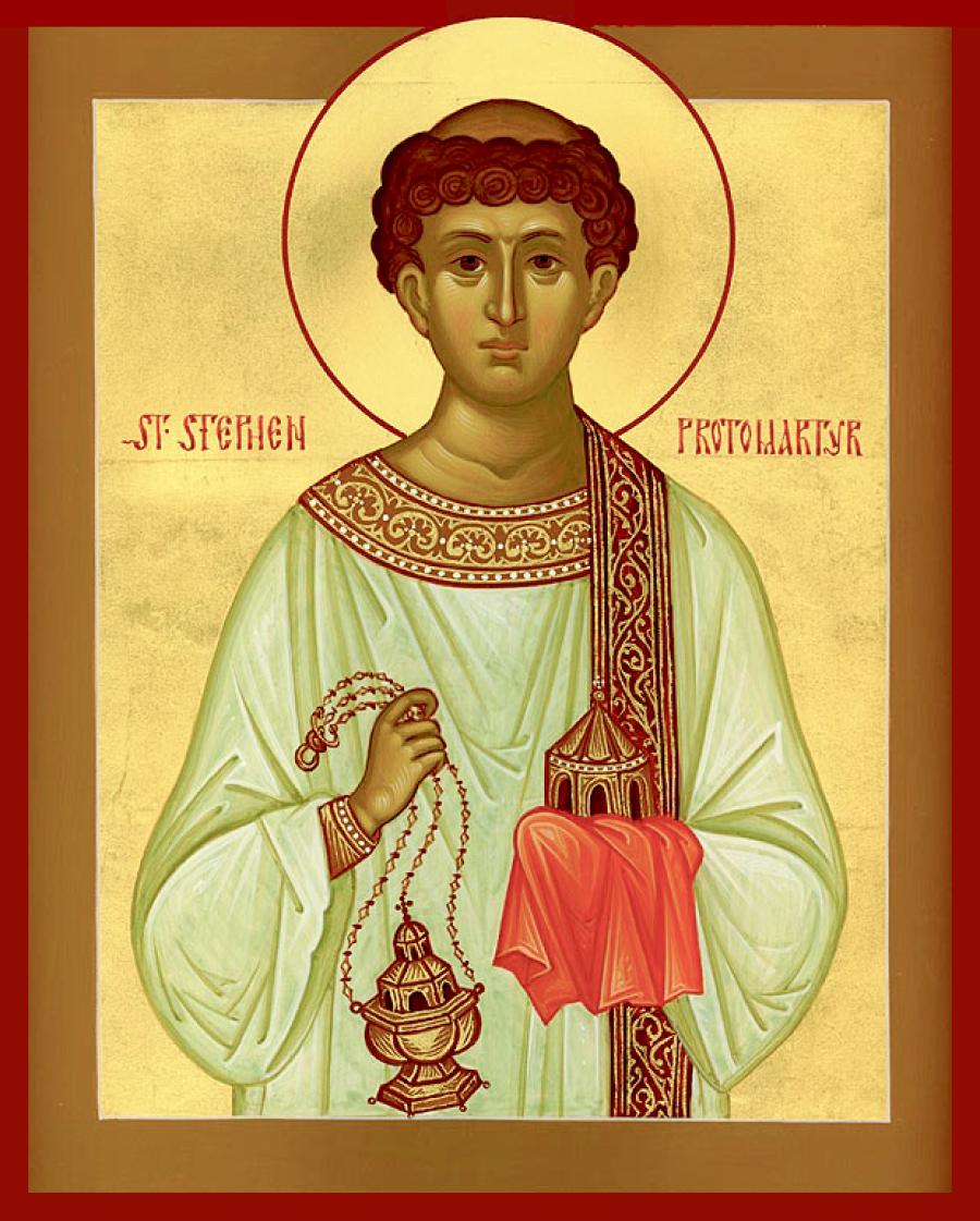 Апостол от 70-ти Стефан, первомученик, архидиакон