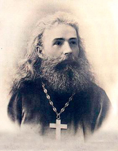 Священномученик Евгений Яковлев, пресвитер