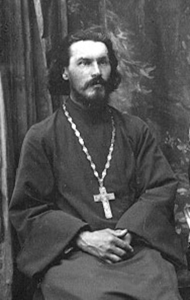 Священномученик Сергий Константинов, пресвитер