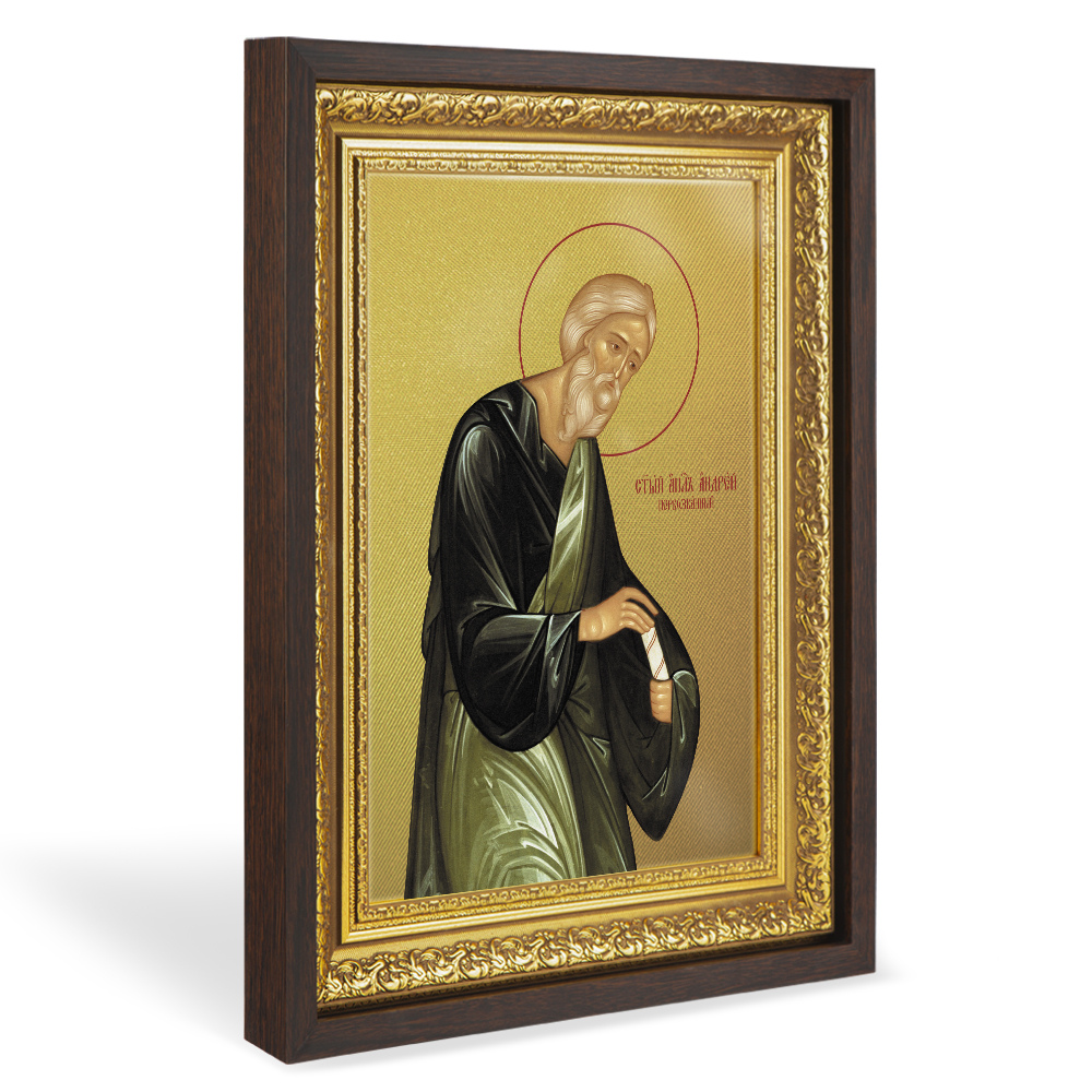 Икона апостола Андрея Первозванного, в широком багете, цвет "темный дуб", на холсте, с золочением №2