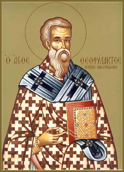 Преподобный Феофилакт Исповедник, Никомидийский, епископ