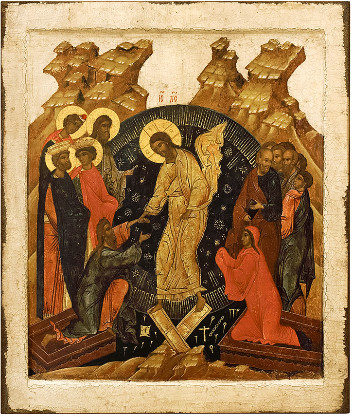 Икона Спасителя «Воскресение Христово» (Сошествие во ад)