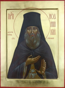 Преподобный Иоанникий Святогорский