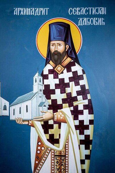 Преподобный Севастиан Джексонский, архимандрит