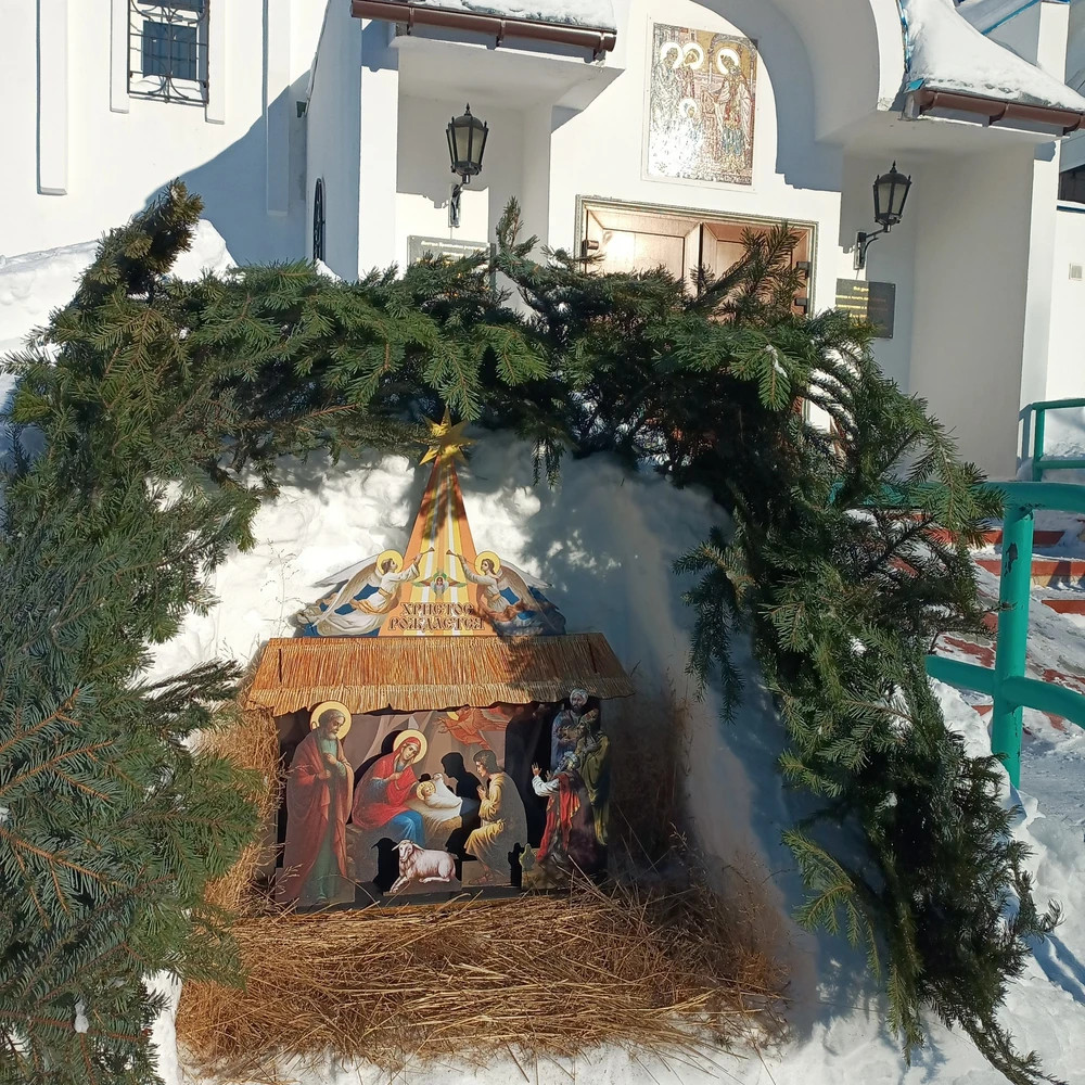 Вертеп "Рождество Христово", ДСП, пластик, 70х19х88 см