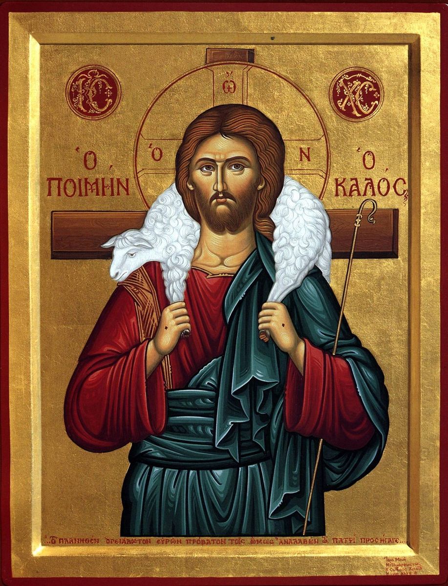 Икона Спасителя «Пастырь Добрый»