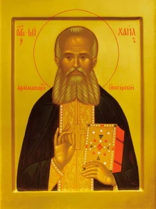 Преподобный Михаил Святогорский